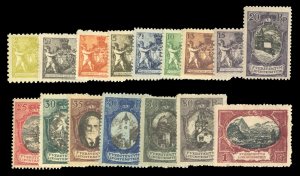 Liechtenstein #54-69 Cat$370, 1921 2rp-1fr, complete set, hinged