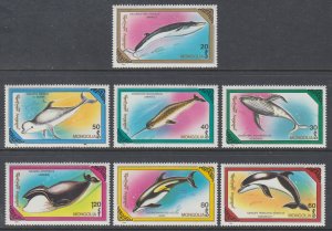 Mongolia 1855-1861 Whales MNH VF