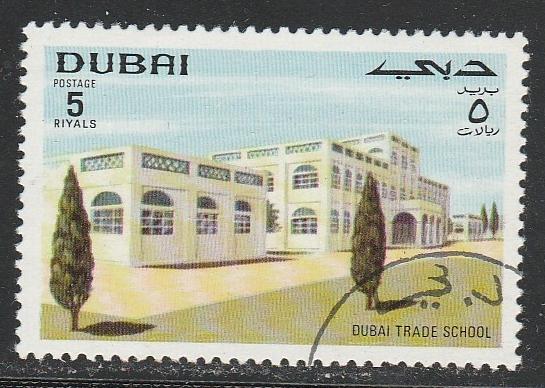 Dubai  Michel No. 386  (O) ($$)