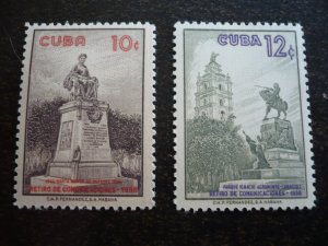 Stamps - Cuba - Scott#637-640, C200-C208 - MNH Set of 7 Stamps