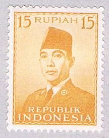 Indonesia Sukarno 150 (AP102325)