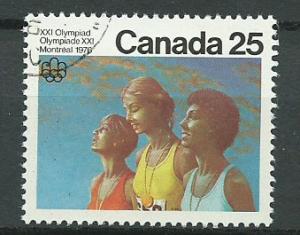 Canada SG 844 Philatelic Bureau cancel