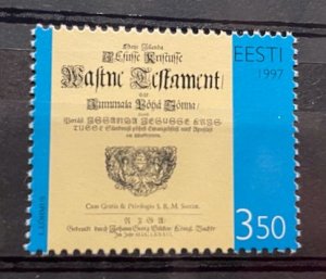 (629) ESTONIA 1997 : Sc# 330 WASTNE TESTAMENT ESTONIAN BIBLE TRANSLATE - MNH VF