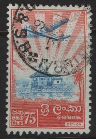 CEYLON, 344, USED, 1958-59, Ratmalana, Plane