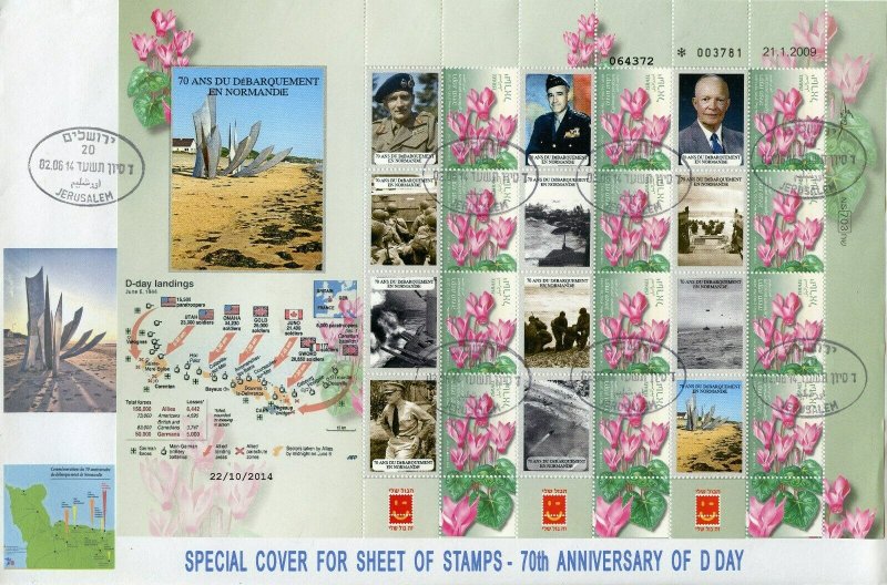 ISRAEL 70th ANNIVERSARY D-DAY CYCLAMEN SHEET IN FRENCH ON FIRST DAY COVER