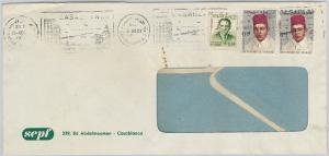 61188 - MOROCCO - POSTAL HISTORY - COVER  1973 nice CASABLANCA postmark