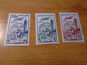 Tunisia  #  208-09/C13  MNH