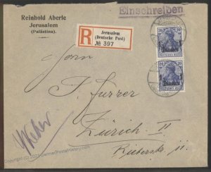 German 1913 Turkey Mi38 MeF Registered Cover JERUSALEM to Zurich Switzerl 112847