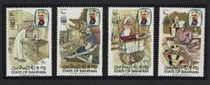 Bahrain Handicrafts 4v SG#283-286