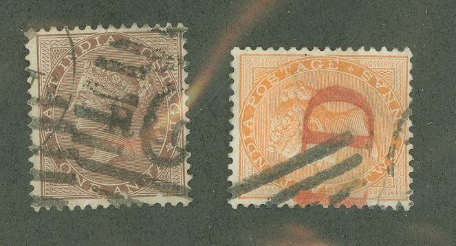 India #22-23 Used