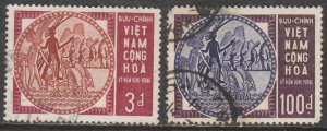 Vietnam   251-52  (O)  1965  Complet