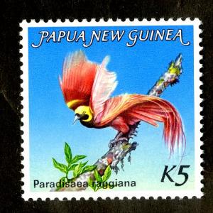 PAPUA NEW GUINEA 603 MNH SCV $10.00 BIN $6.00 BIRDS