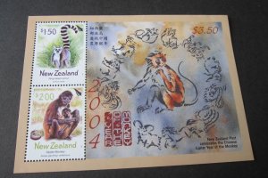 New Zealand 2004 sc 1914a Monkey MS MNH