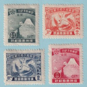 MANCHUKUO 71 - 74  MINT HINGED OG * SET - NO FAULTS VERY FINE! - P642