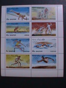 DHUFAR- 1972 MUNICH OLYMPIC GAMES MNH SHEET VF-EST.$14 WE SHIP TO WORLD WIDE.