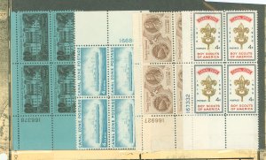 Canal Zone #148-151 Unused Plate Block