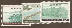 Japan Scott #688-90  Mint  never hinged