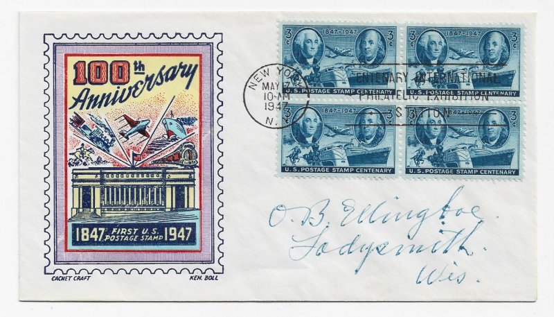 US 947 (Me-42) 3c Stamp Centenary blk 4 FDC Cachet Craft Boll Cachet ECV $30.00