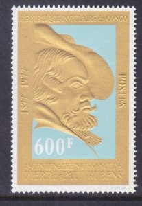 Congo PR 418 MNH 1977 600fr Peter Paul Rubens Painter Gold Issue