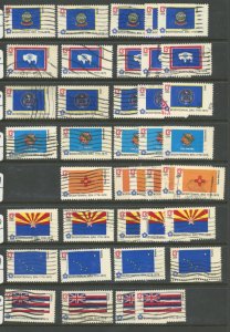 U.S. #SET/MIXED CONDITION 