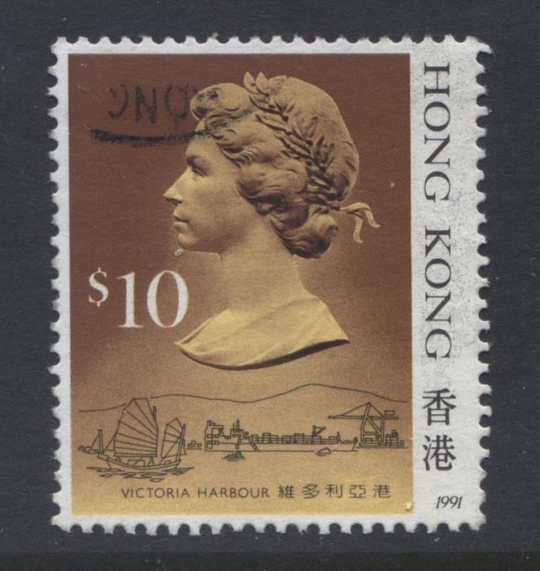 Hong Kong - Scott 502d - QEII - Definitive 1991- FU - Single $10.00c Stamp-Lot 1