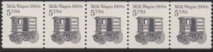 SCOTT  2253  MILK WAGON  5¢  PNC5  PLATE # 1  MINT NEVER HINGED