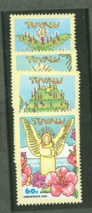 Tuvalu #653-6  Single (Complete Set)