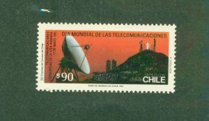 CHILE 958 MNH BIN $1.25