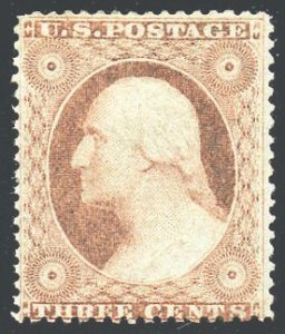 Scott #25 - VF-OG-LH. Gorgeous & Rare! With copy of 2022 PSE cert. for block/4.