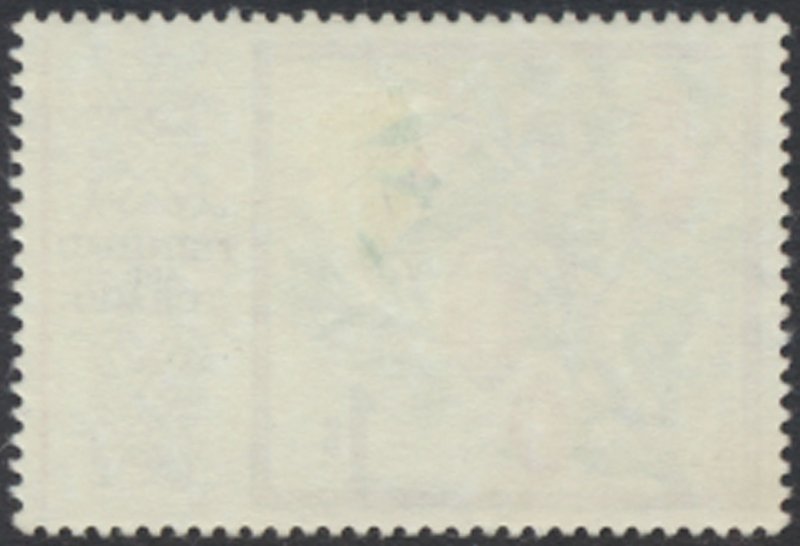 Trinidad & Tobago  SC# 144  MNH  Cocoa see details & scans