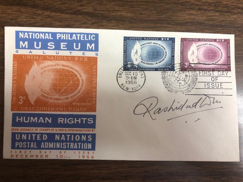 U.N. F.D.C. Human Rights Stamps 1956 Signed By The Designer Rashid-ud Din