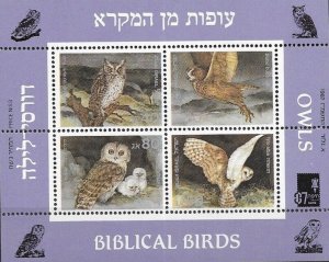 ISRAEL 1987. Biblical Birds. HB with 4 stamps. SG #MS1019. NHM-