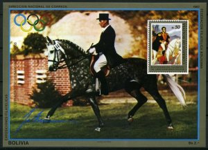 Bolivia 1987 MNH Stamps Souvenir Sheet Scott 692 Sport Olympic Games Horses