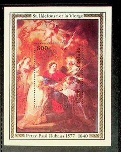 NIGER Sc 431 NH SOUVENIR SHEET OF 1977 - ART OF RUBENS