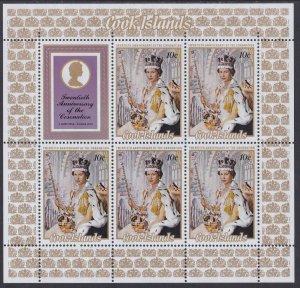 349 Silver Jubilee Sheet MNH