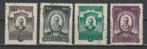 Russie     938-41       (O)   1944     Complet