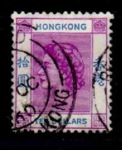 HONG KONG SG191 1954 $10 REDDISH VIOLET & BRIGHT BLUE USED