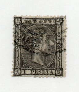 Spain - Sc# 219 Used         /        Lot 0223132