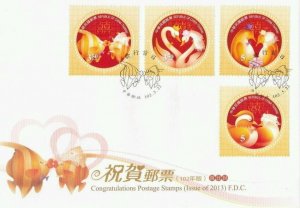 Congratulation Taiwan 2013 Valentines Love Wedding Bird (FDC *odd shape *unusual