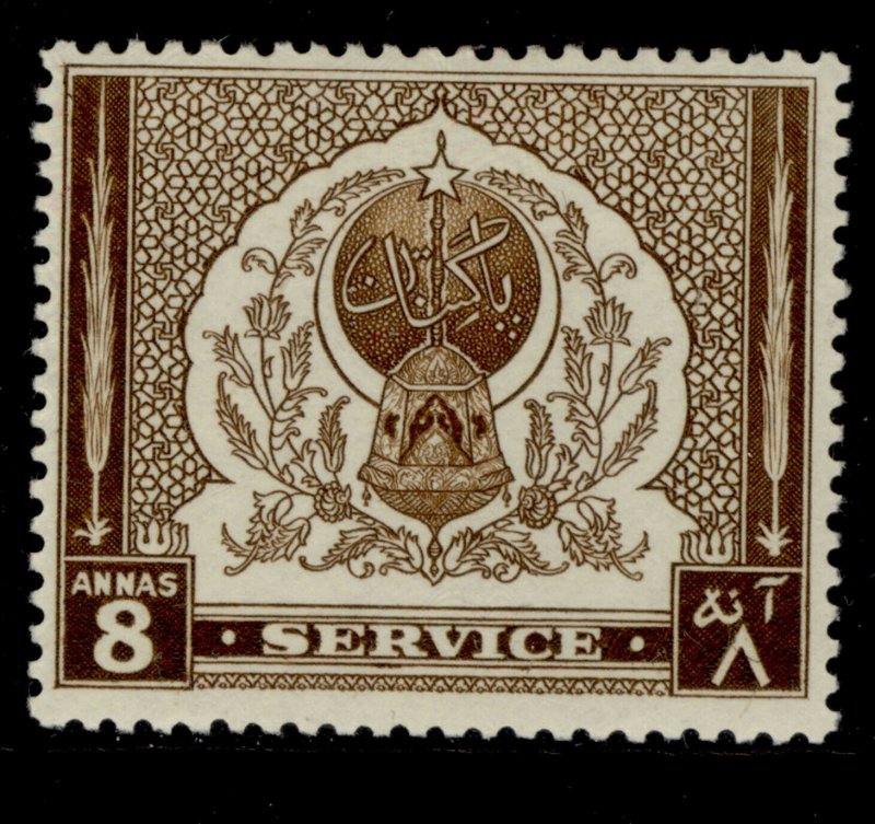 PAKISTAN GVI SG60, 8a sepia, LH MINT.