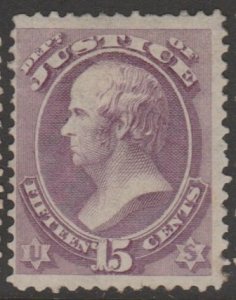 U.S. Scott #O31 Webster - Justice - Official Stamp - Mint Single