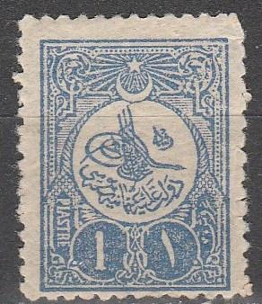 Turkey #154 F-VF Unused CV $3.00 (S6893)