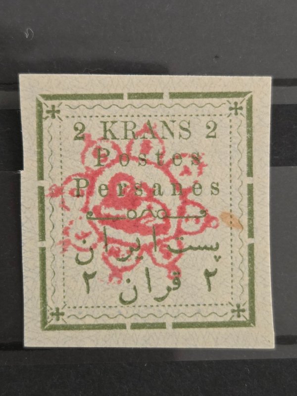 Iran / Persia Scott # 254 MNG 1902