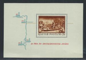 HUNGARY SC# B253 VF/MNH 1965