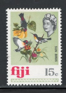 Fiji 1969 Queen Elizabeth II & Sun Birds Scott # 269 MH