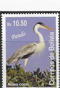 Bolivia #1334 10.50b 2007 issue    (MNH)