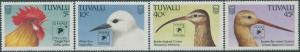 Tuvalu 1994 SG712-715 Birds Singpex Stamp Exhibition MNH