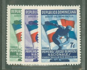 Dominican Republic #326-328  Single (Complete Set)