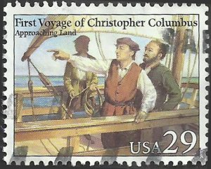 # 2622 USED APPROACHING LAND    