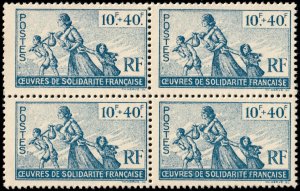 ✔️ VICHY FRANCE  COLONIES 1943 - REFUGEE RELIEF FUND  Sc. B7 x 4 MNH ** [03P33]